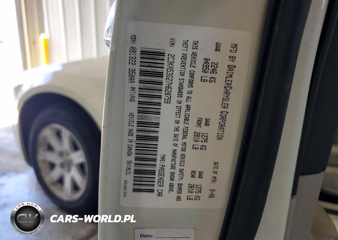 2007 Chrysler 300 Touring VIN:2C3KA53G27H628759 - 12