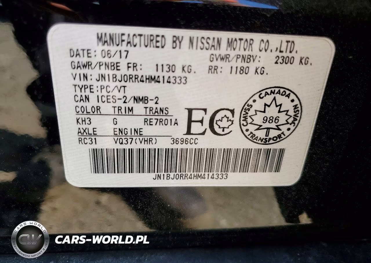 2017 Infiniti Qx50 Base VIN:JN1BJ0RR4HM414333 - 13