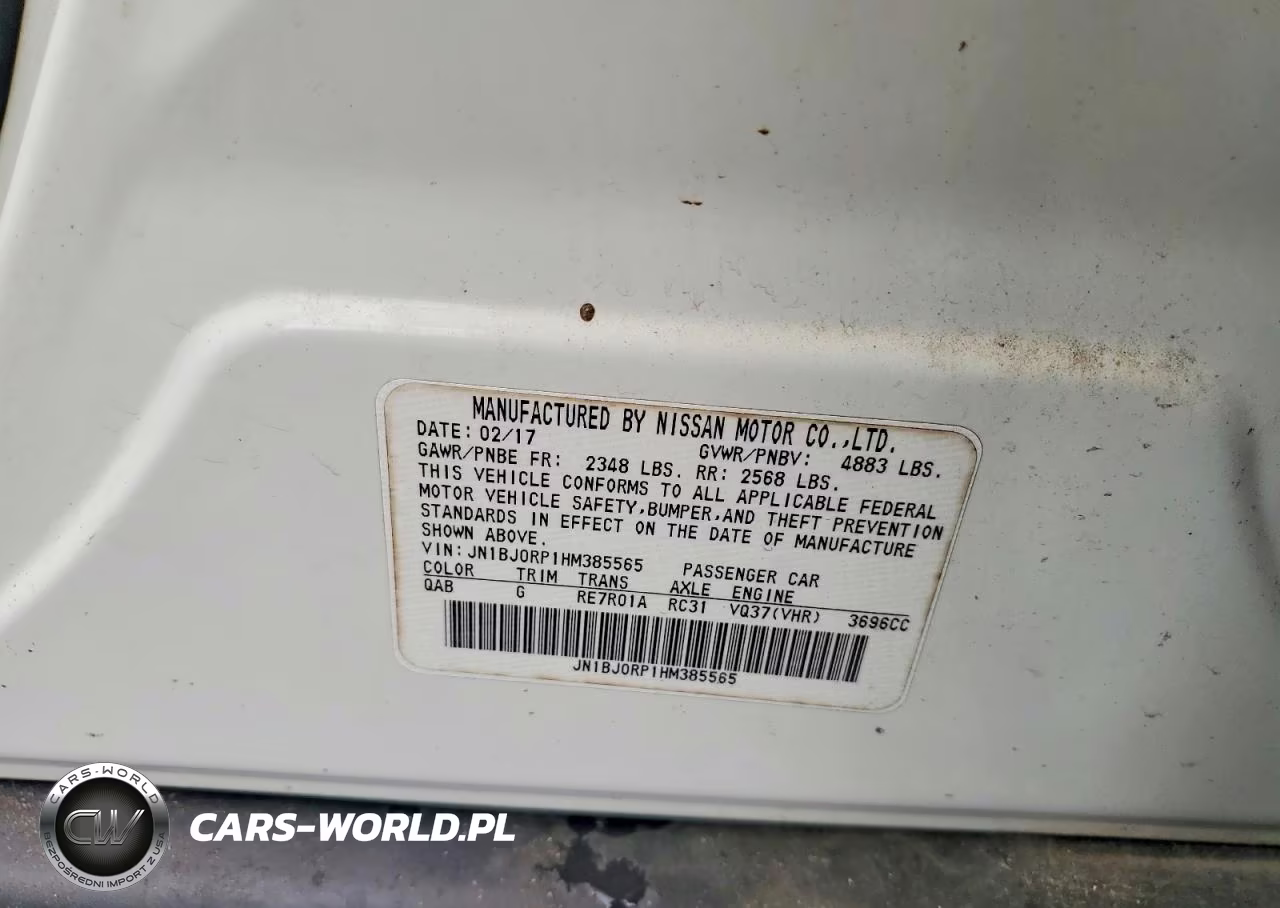 2017 Infiniti Qx50 Base VIN:JN1BJ0RP1HM385565 - 13