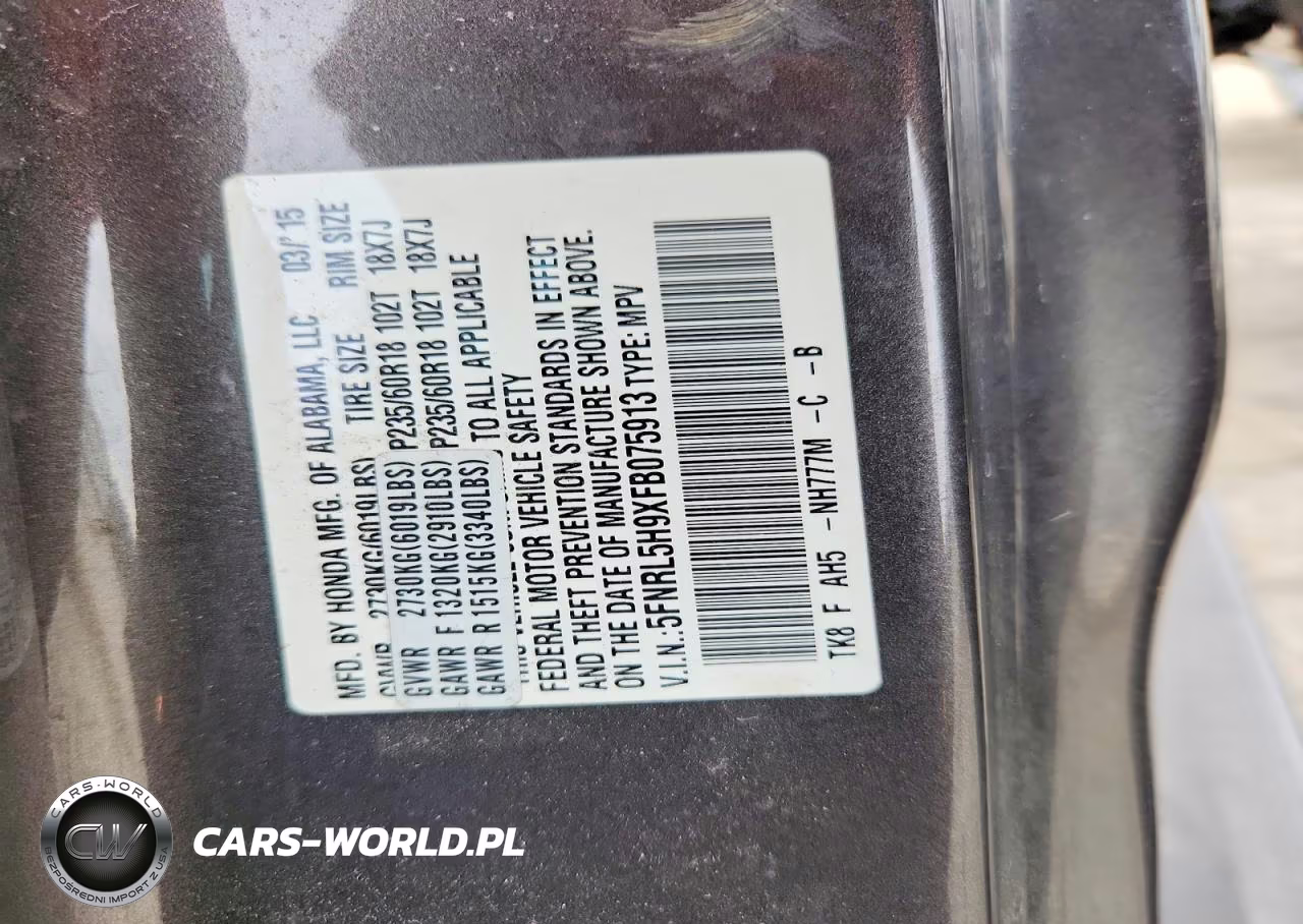 2015 Honda Odyssey Touring VIN:5FNRL5H9XFB075913 - 14