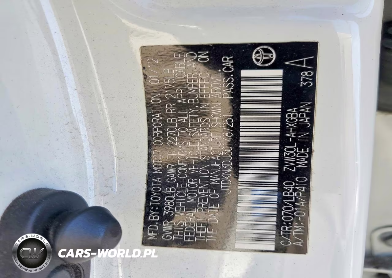 2012 Toyota Prius Four VIN:JTDKN3DU3C1487251 - 12