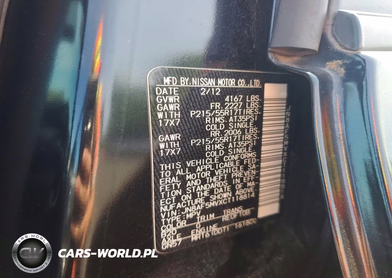 2012 Nissan Juke S VIN:JN8AF5MVXCT118814 - 12