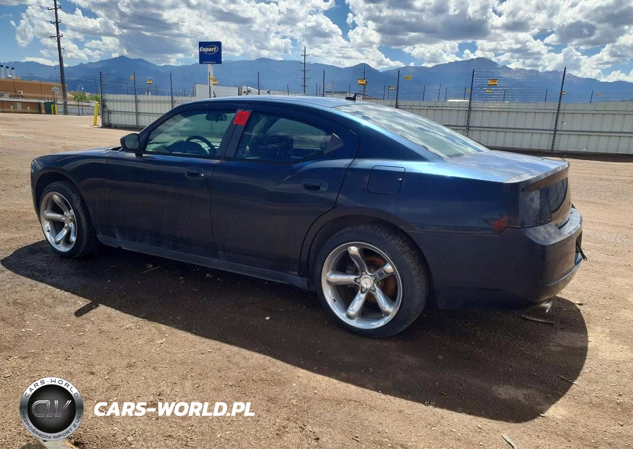 2008 Dodge Charger VIN:2B3KA43G98H228450 - 2