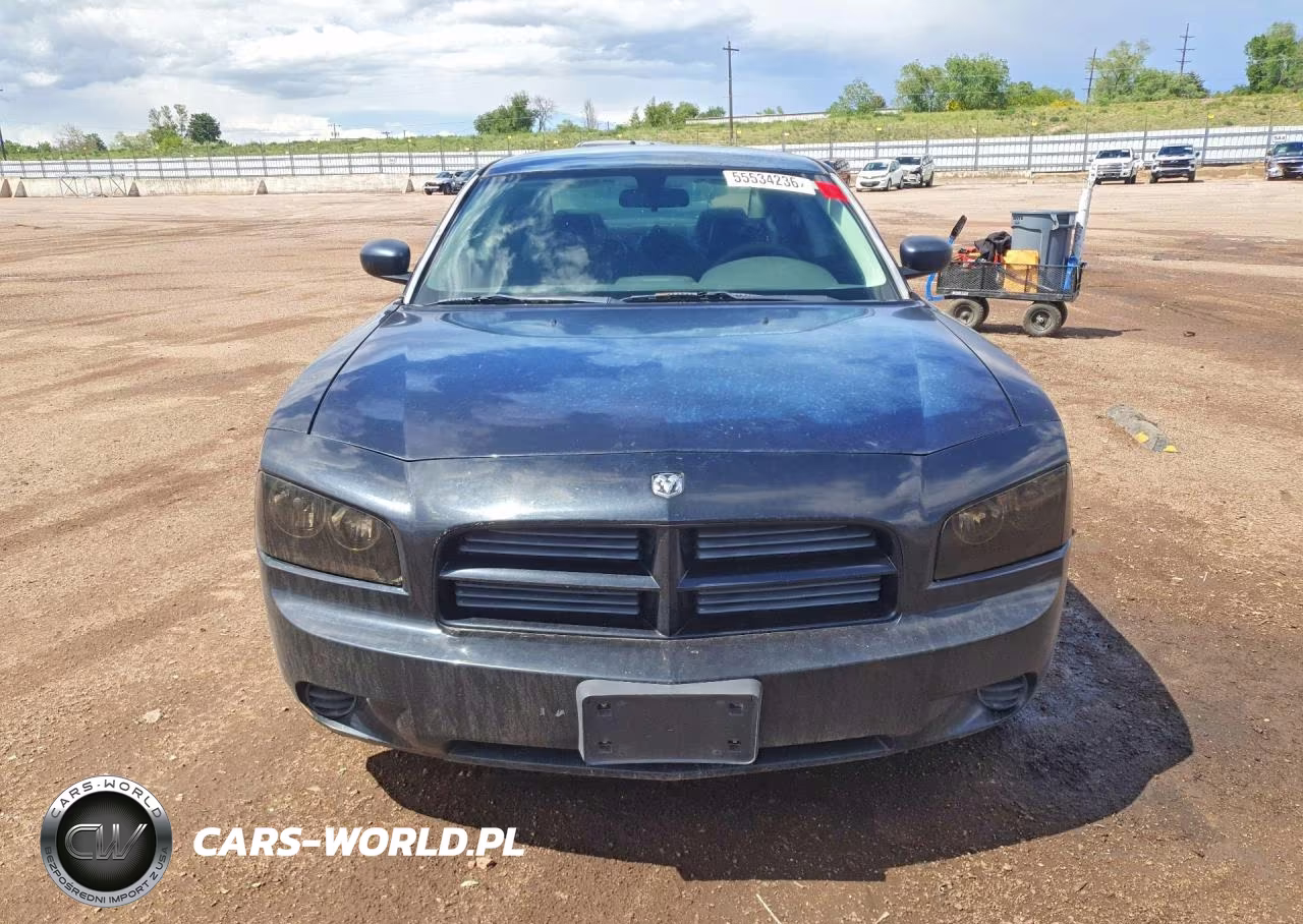 2008 Dodge Charger VIN:2B3KA43G98H228450 - 5