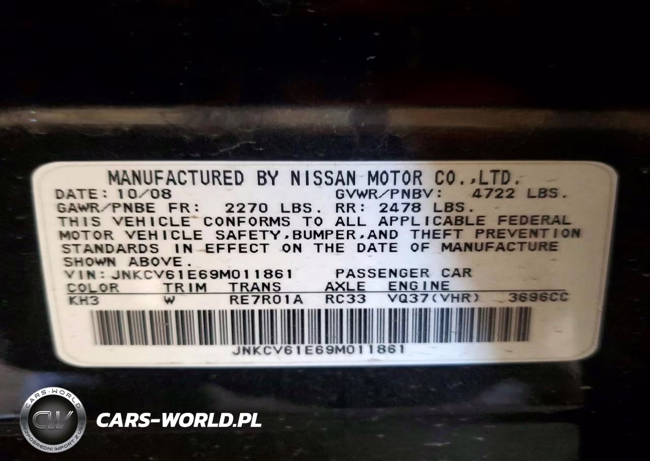 2009 Infiniti G37 Sedan Base VIN:JNKCV61E69M011861 - 12