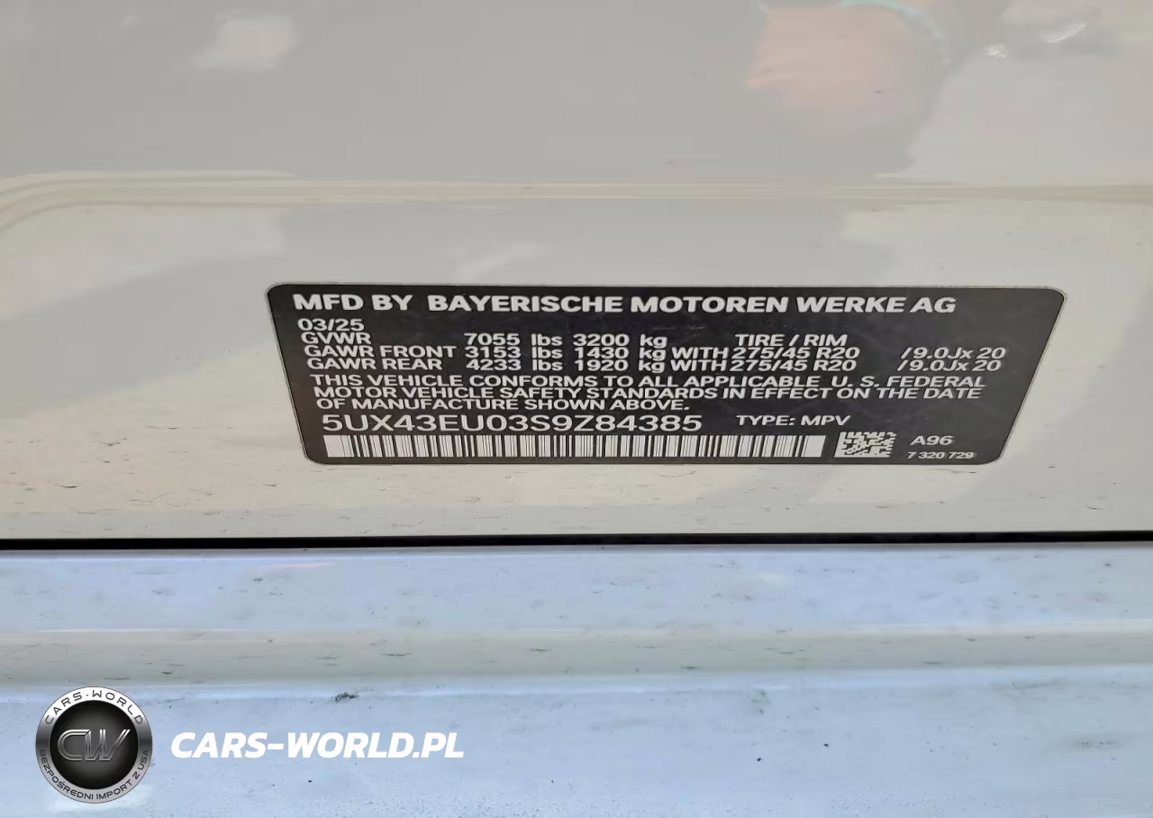 2025 BMW X5 xDrive50E VIN:5UX43EU03S9Z84385 - 14