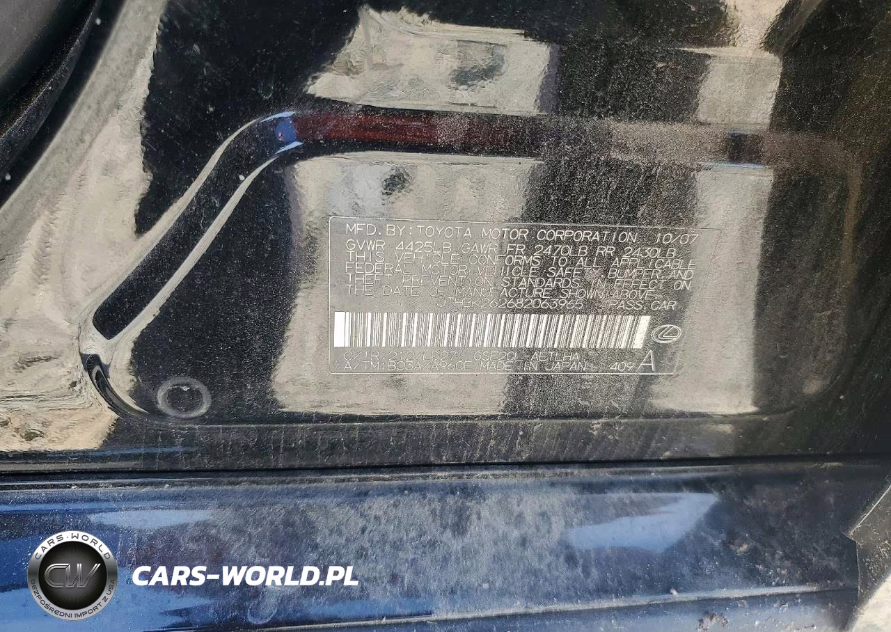 2008 Lexus Is 250 VIN:JTHBK262682063965 - 12