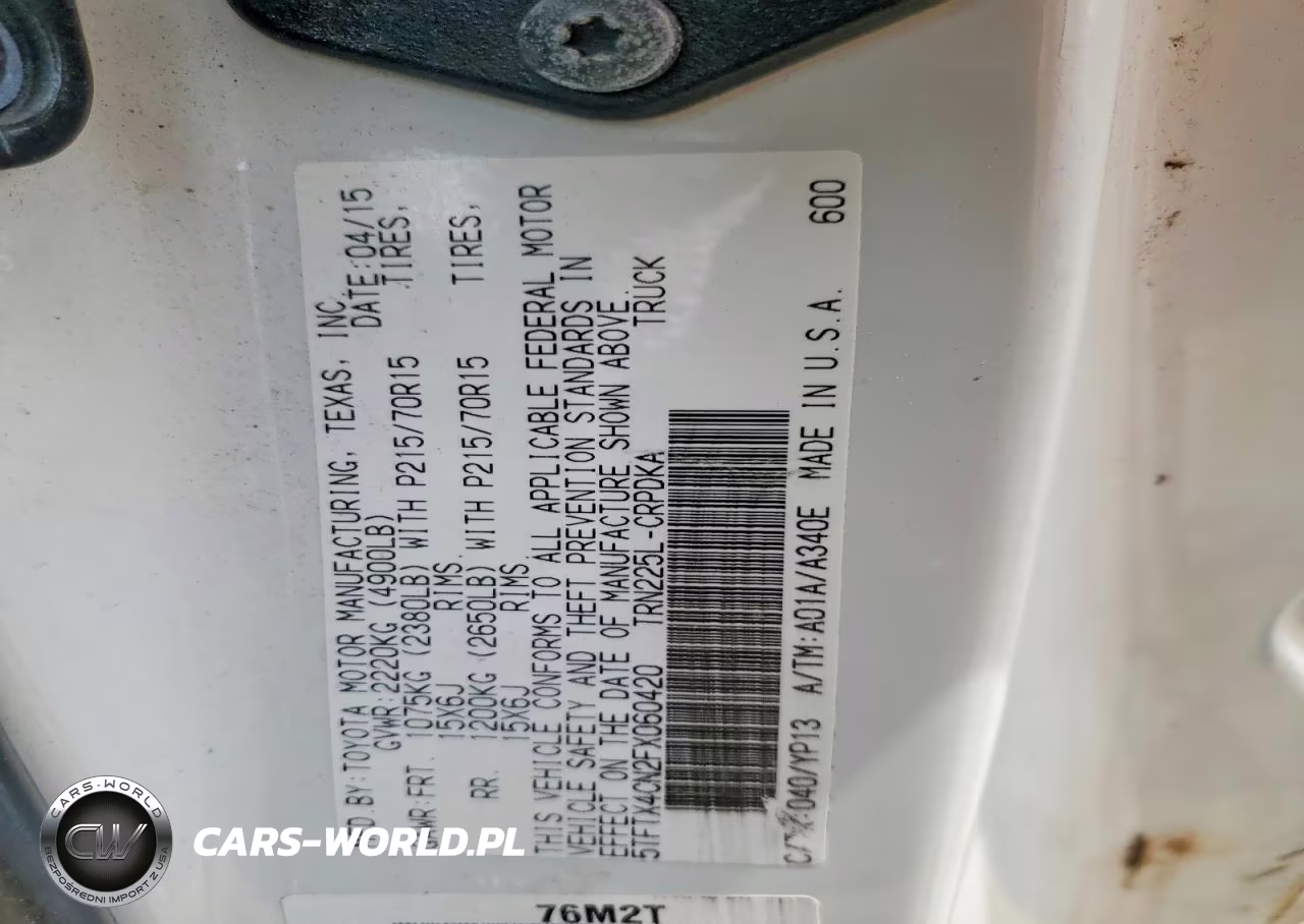 2015 Toyota Tacoma Access Cab VIN:5TFTX4CN2FX060420 - 12