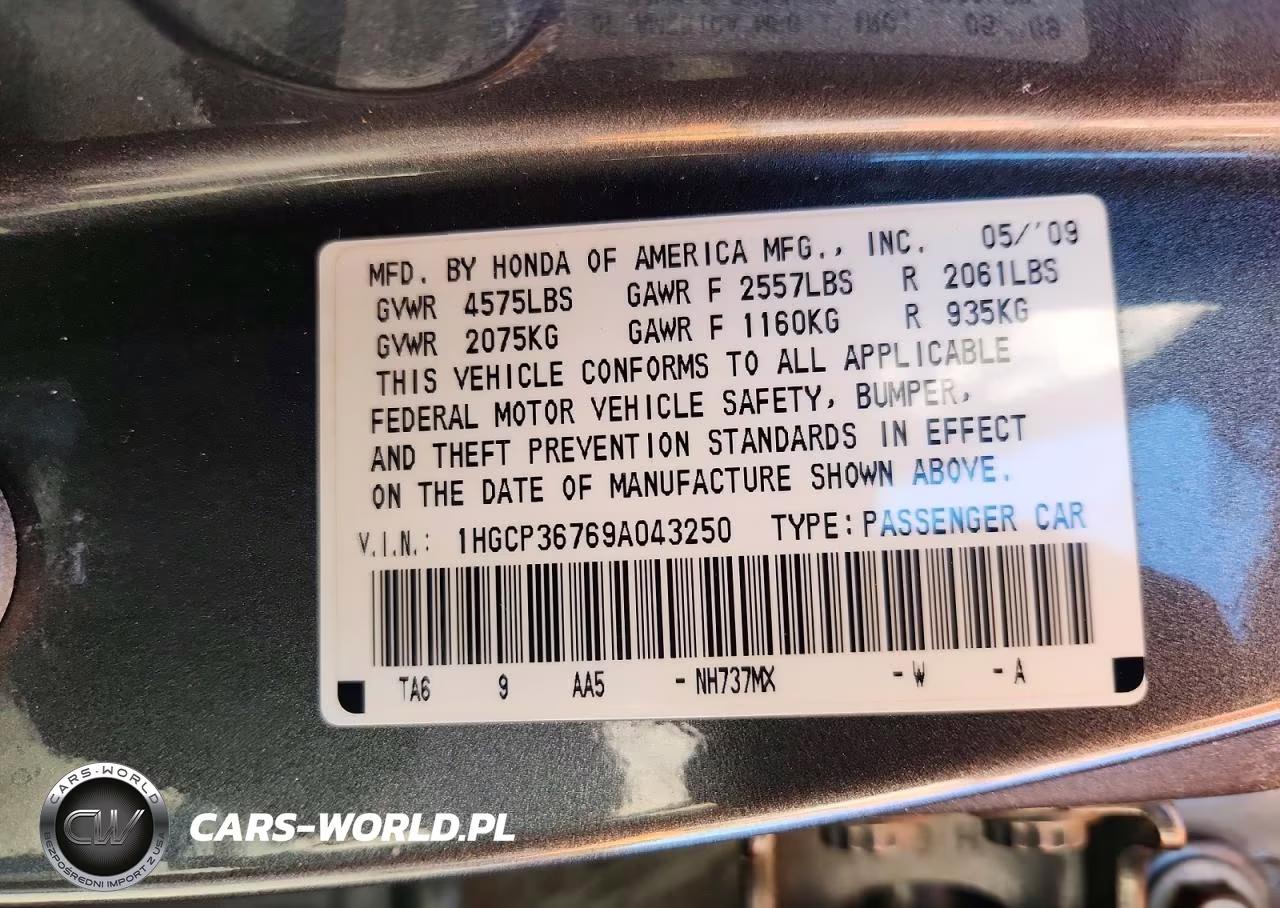 2009 Honda Accord Ex VIN:1HGCP36769A043250 - 13