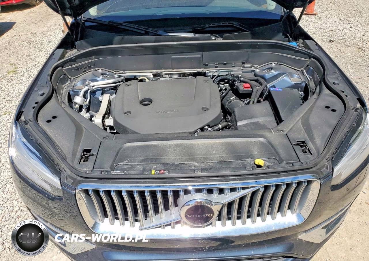 2025 Volvo Xc90 Plus VIN:YV4062PE1S1323740 - 12