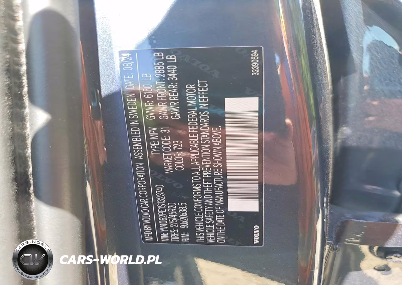 2025 Volvo Xc90 Plus VIN:YV4062PE1S1323740 - 13