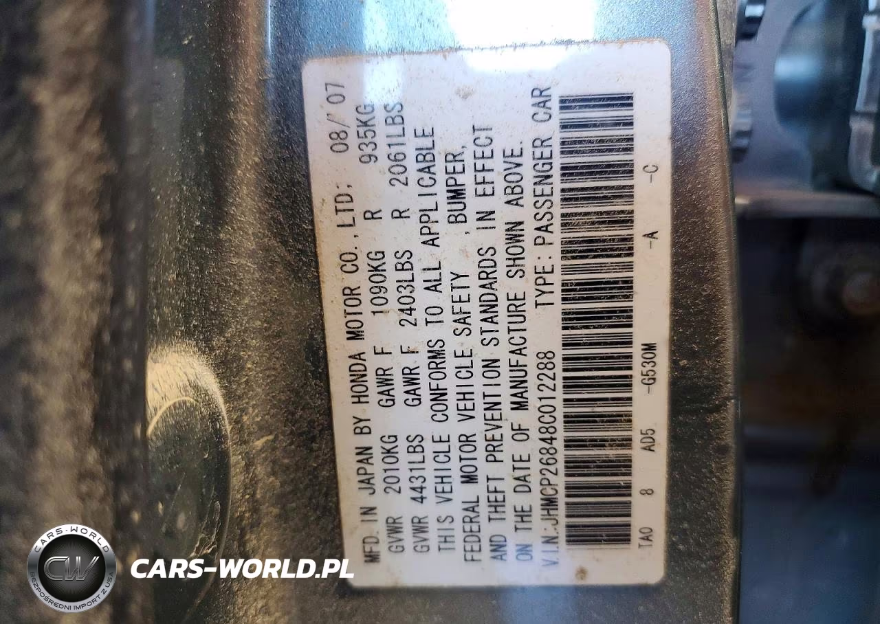 2008 Honda Accord Exl VIN:JHMCP26848C012288 - 12