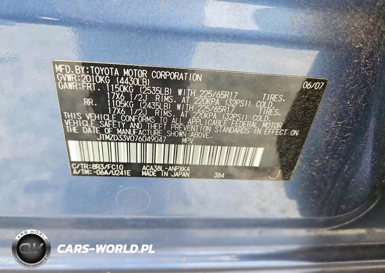2007 Toyota Rav4 Base VIN:JTMZD33V076049047 - 12