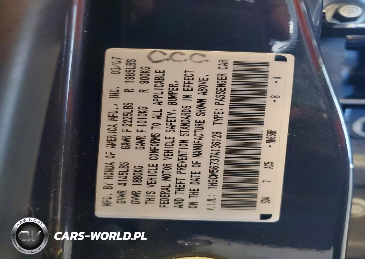 2007 Honda Accord Ex VIN:1HGCM56737A136129 - 13