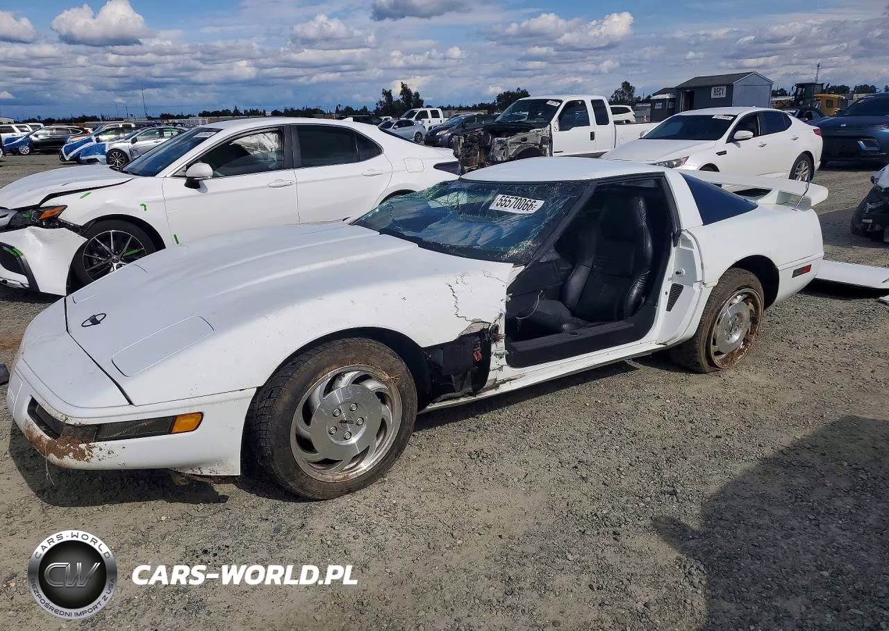 1995 Chevrolet Corvette