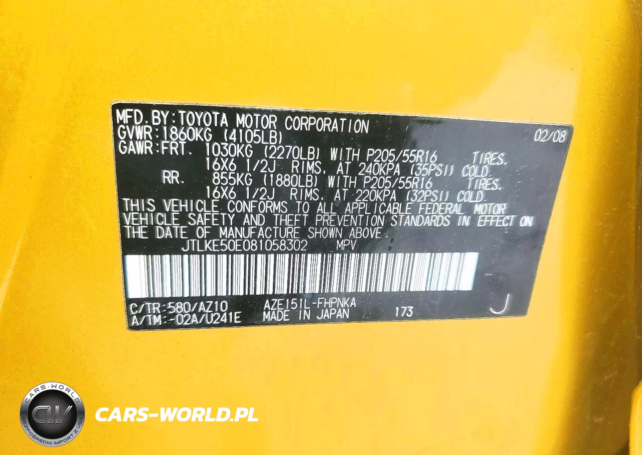 2008 Toyota Scion Xb VIN:JTLKE50E081058302 - 13