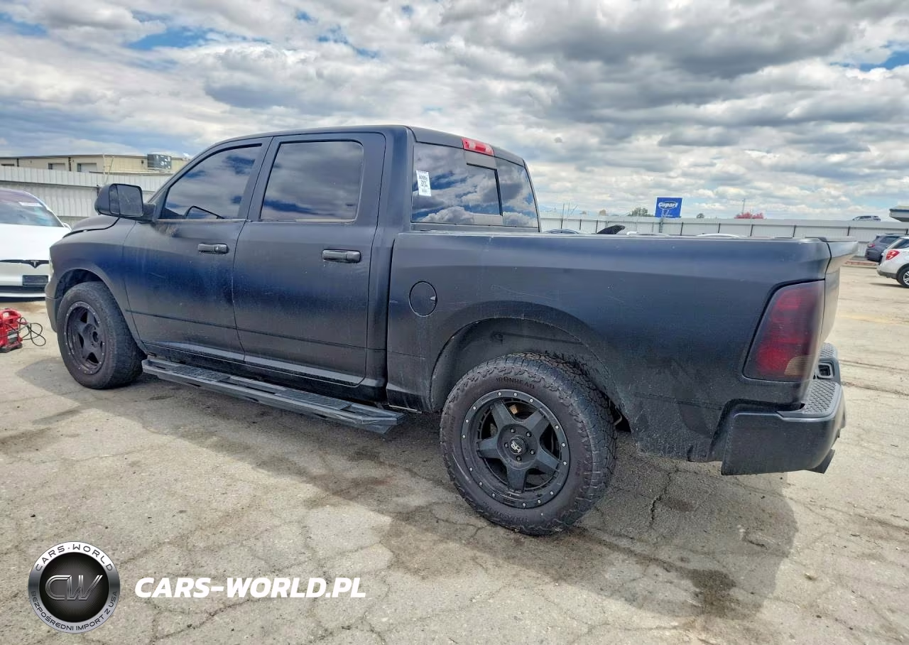 2011 Dodge Ram 1500 VIN:1D7RV1CT1BS508883 - 2