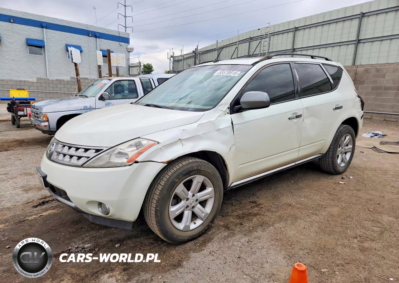 2007 Nissan Murano S