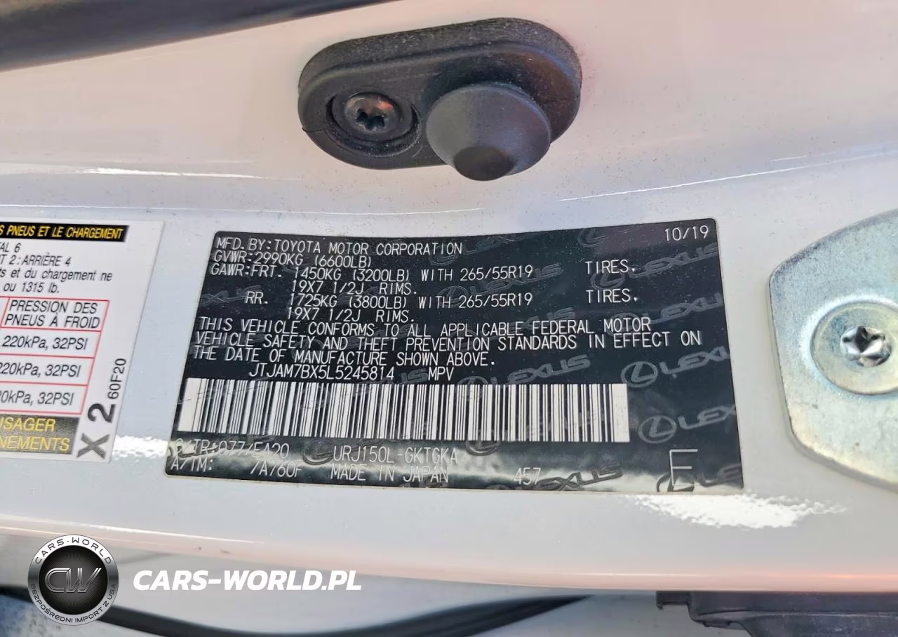 2020 Lexus Gx 460 Premium VIN:JTJAM7BX5L5245814 - 13