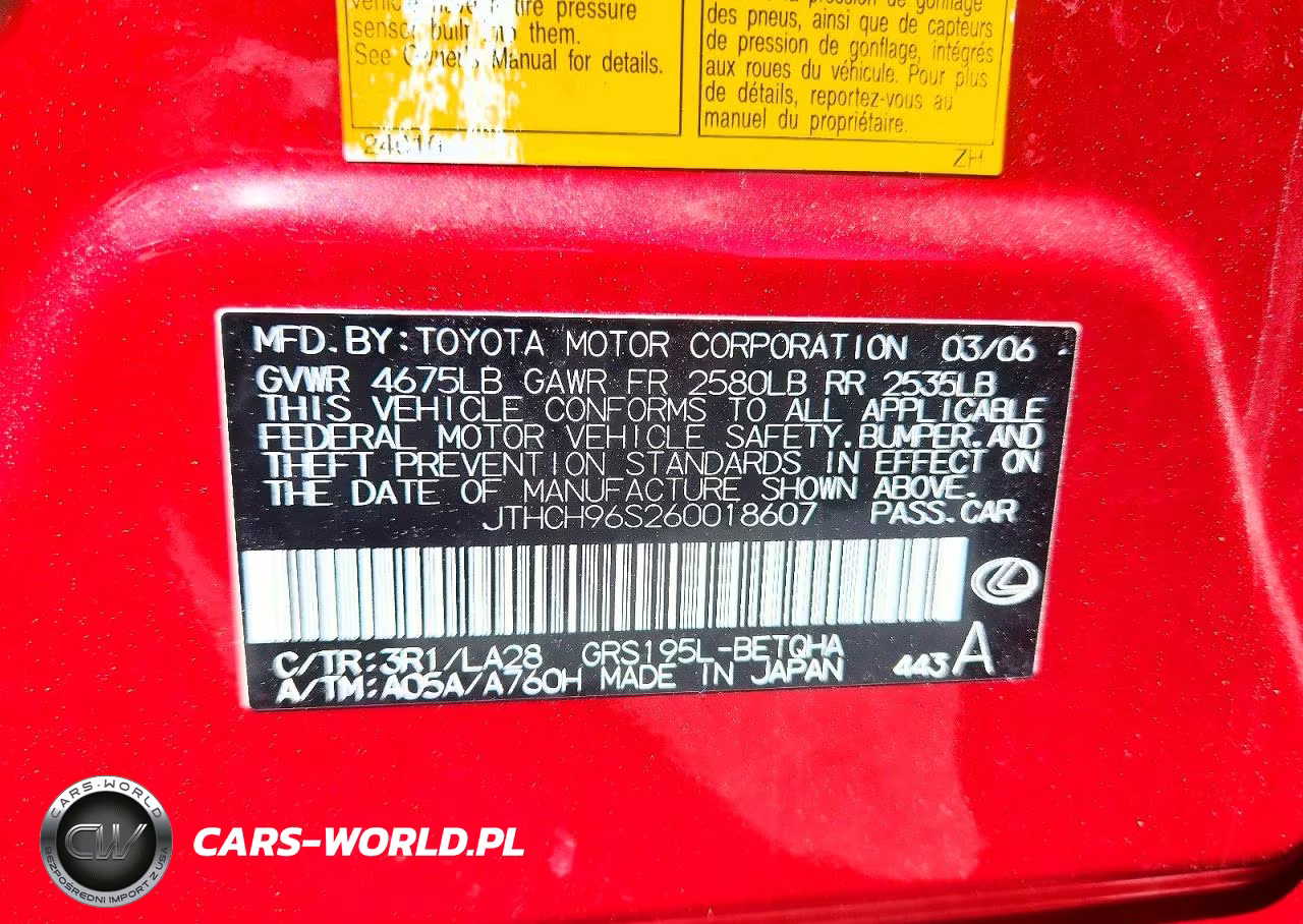 2006 Lexus Gs 300 VIN:JTHCH96S260018607 - 12