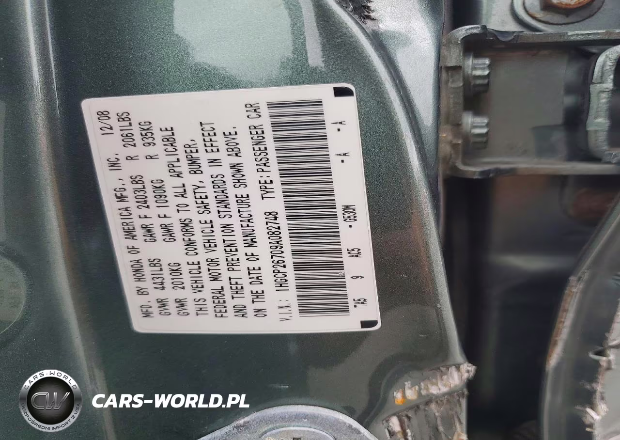 2009 Honda Accord Ex VIN:1HGCP26709A082748 - 12