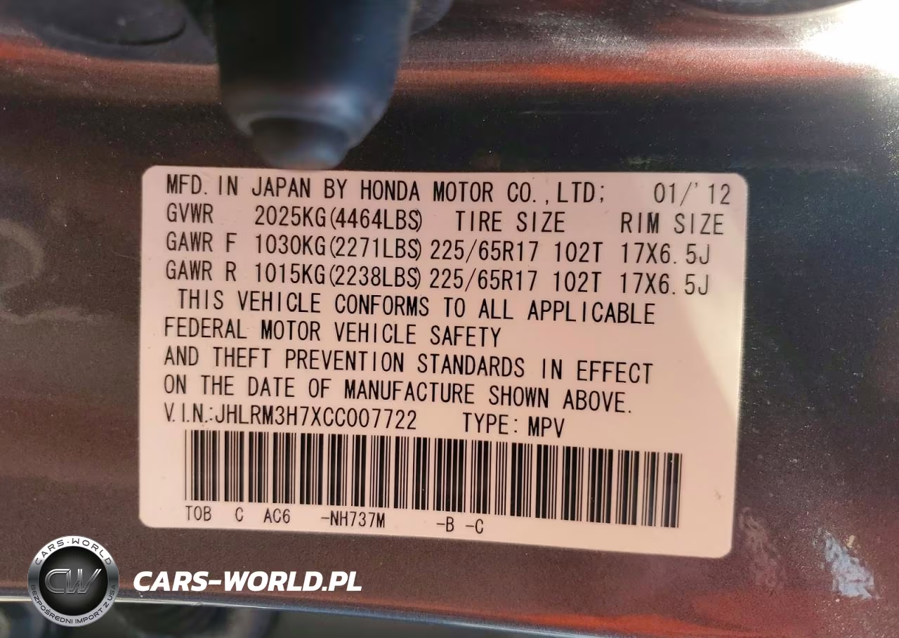 2012 Honda Cr-V Exl VIN:JHLRM3H7XCC007722 - 13