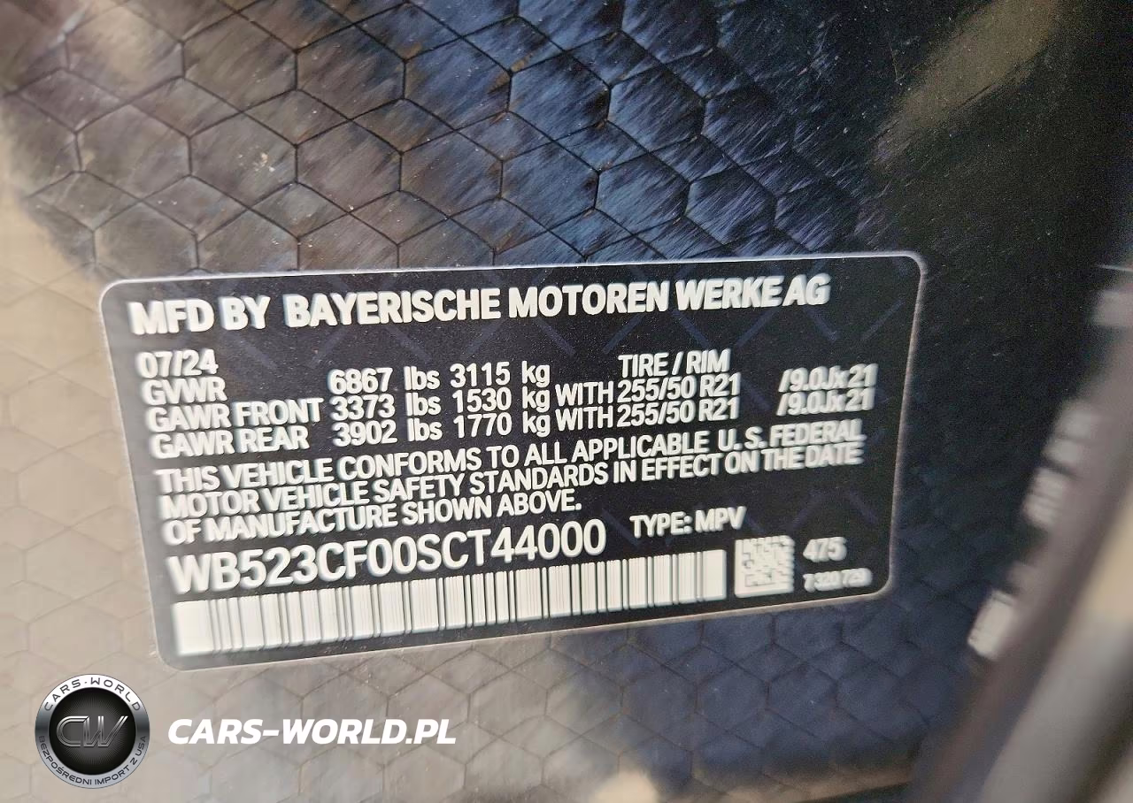 2025 BMW Ix xDrive50 VIN:WB523CF00SCT44000 - 13