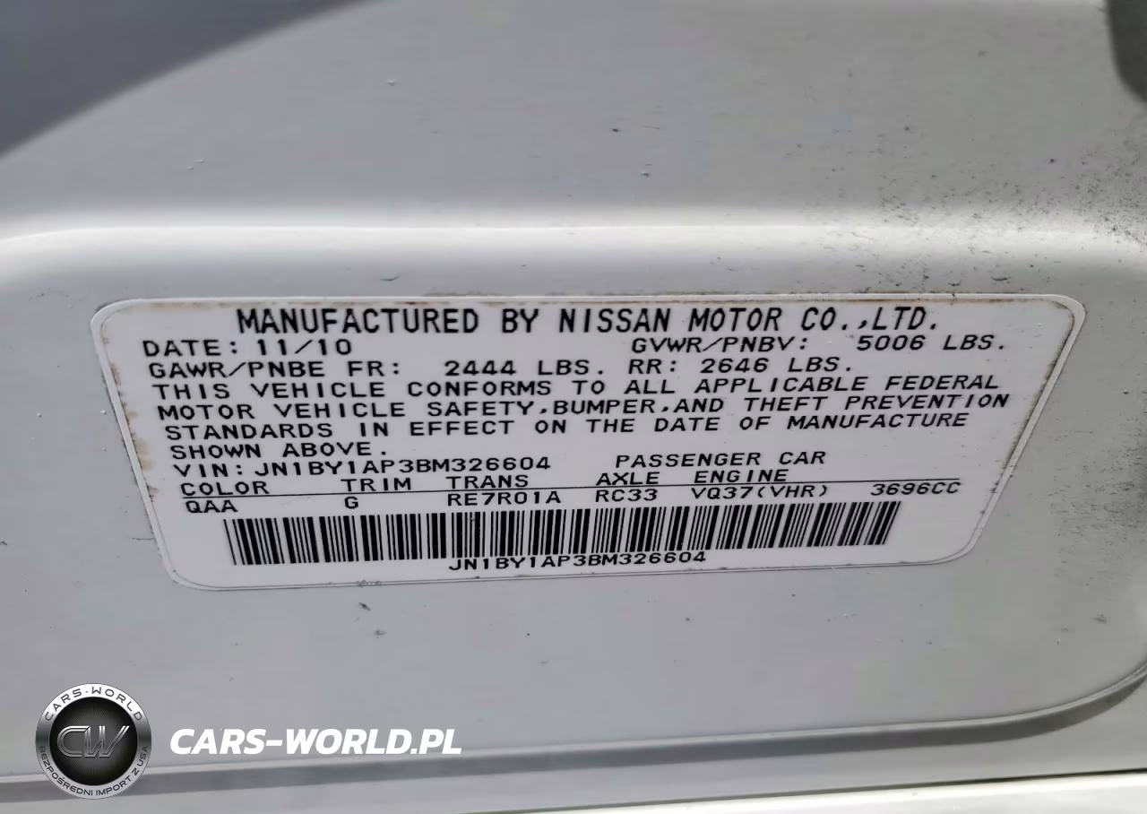2011 Infiniti M37 Base VIN:JN1BY1AP3BM326604 - 12