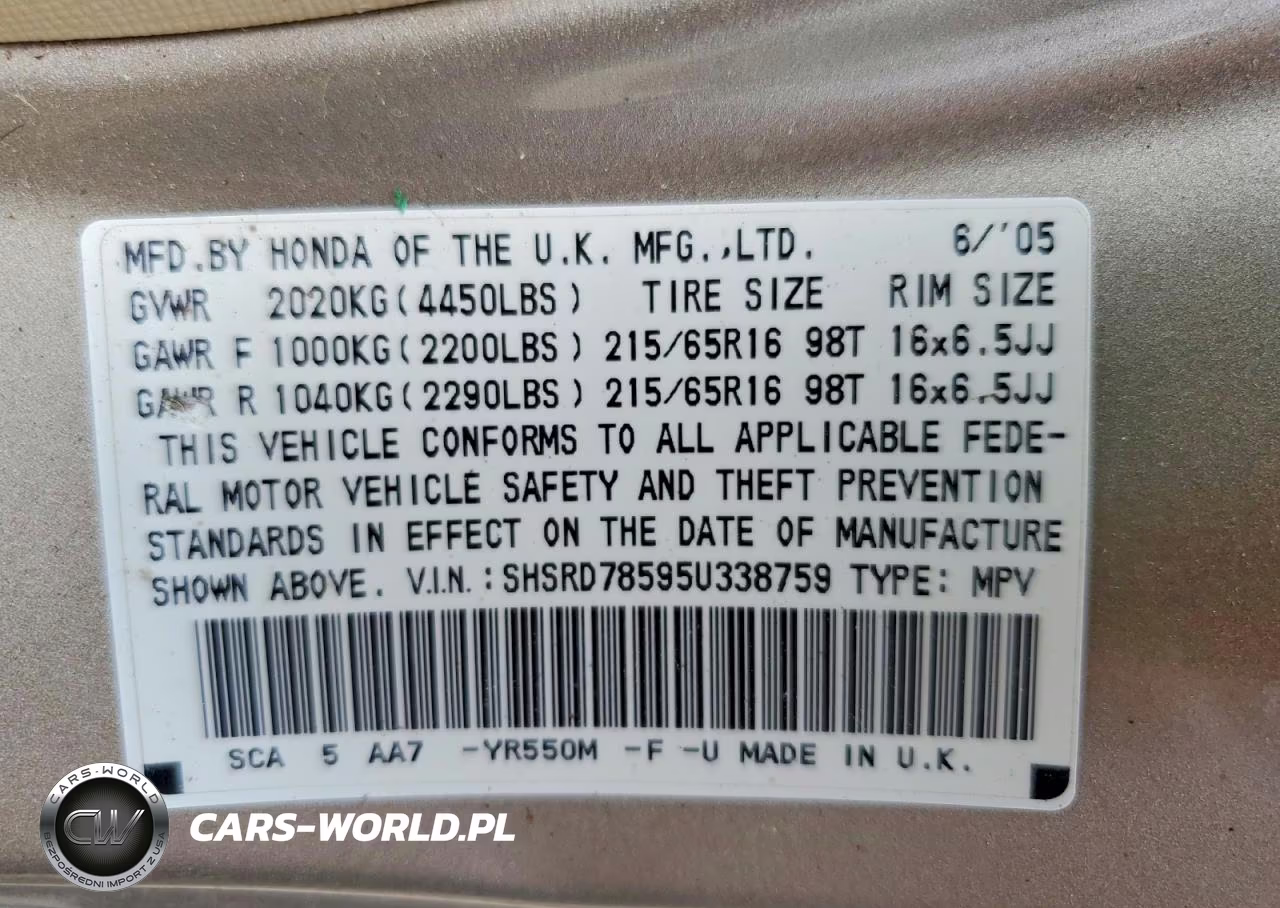 2005 Honda Cr-V Lx VIN:SHSRD78595U338759 - 13