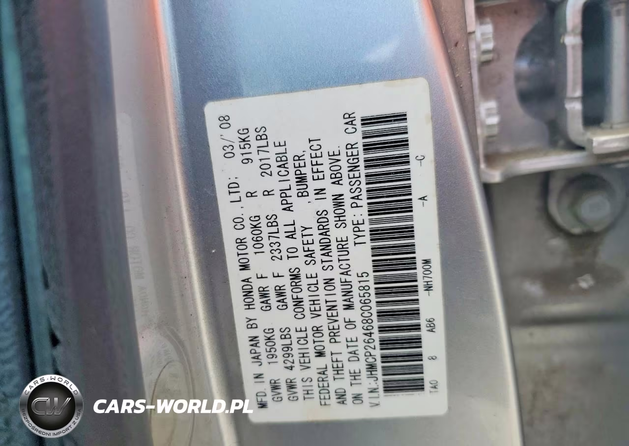 2008 Honda Accord Lxp VIN:JHMCP26468C065815 - 12