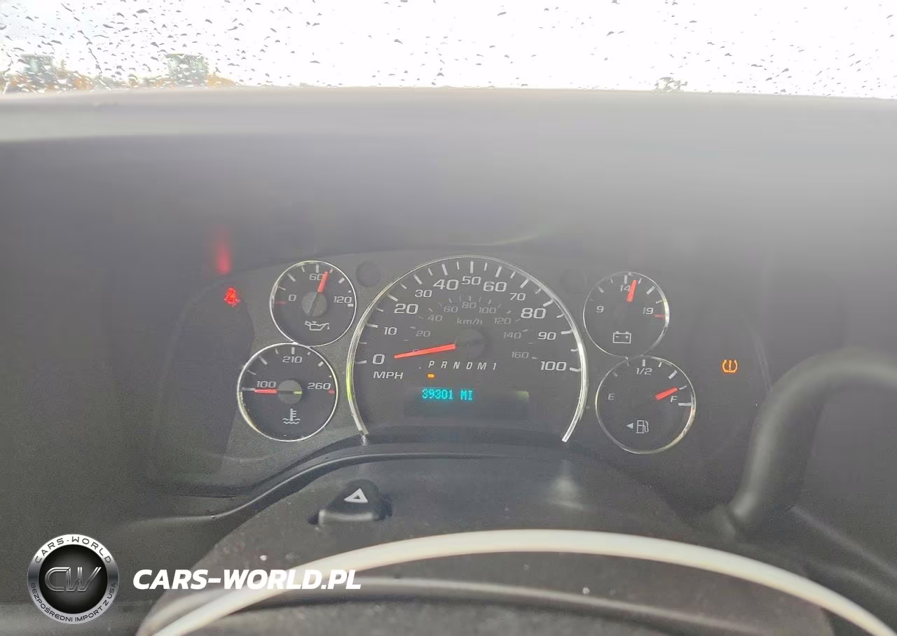 2024 Chevrolet Express G2500 VIN:1GCWGAFP0R1253536 - 9