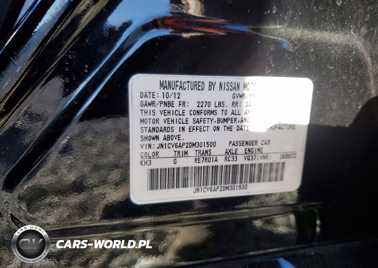 2013 Infiniti G37 Base VIN:JN1CV6AP2DM301500 - 12