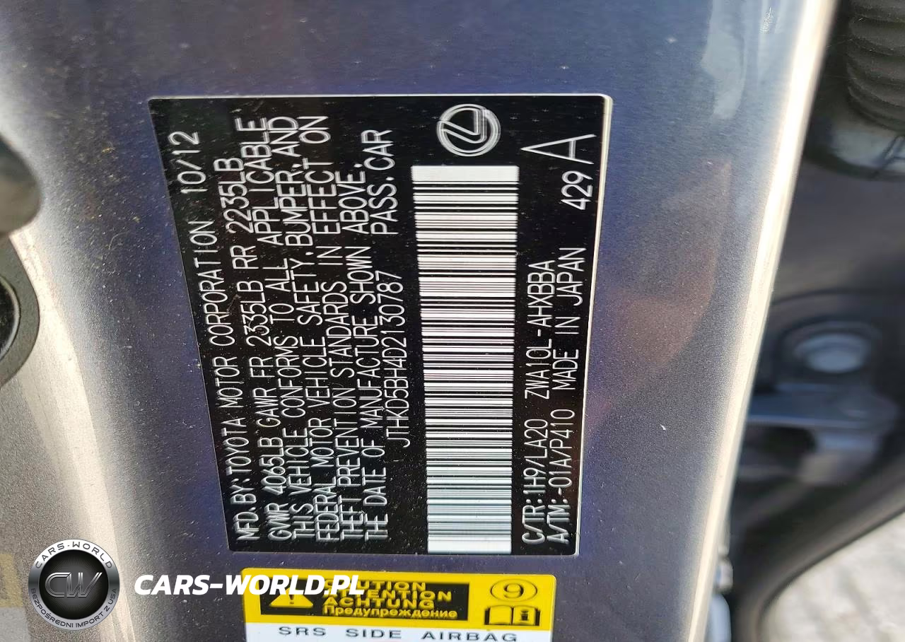 2013 Lexus Ct 200 VIN:JTHKD5BH4D2130787 - 12