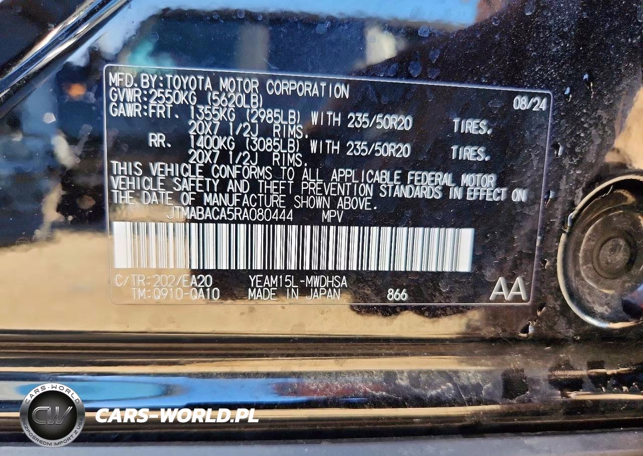 2024 Toyota Bz4X Limited VIN:JTMABACA5RA080444 - 12