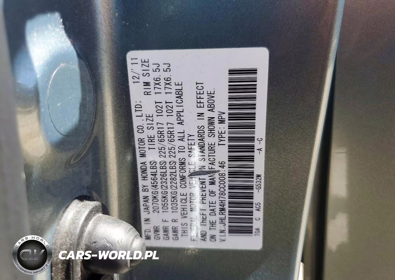 2012 Honda Cr-V Exl VIN:JHLRM4H78CC008146 - 14