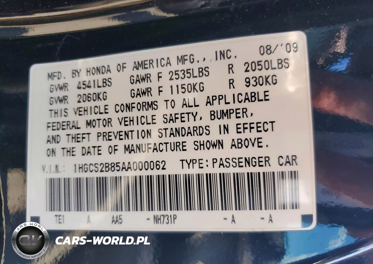 2010 Honda Accord VIN:1HGCS2B85AA000062 - 12