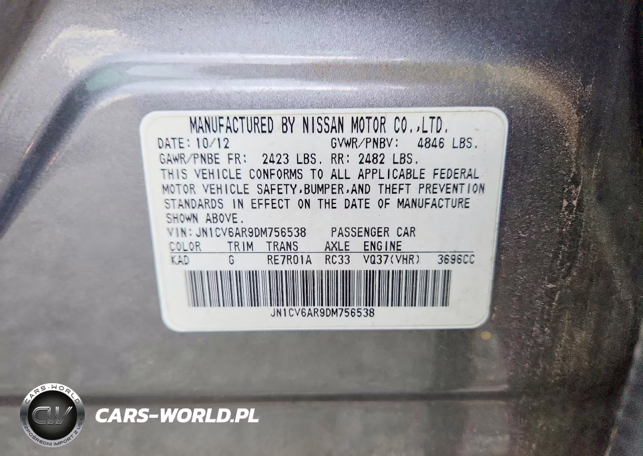 2013 Infiniti G37 Sedan X VIN:JN1CV6AR9DM756538 - 12