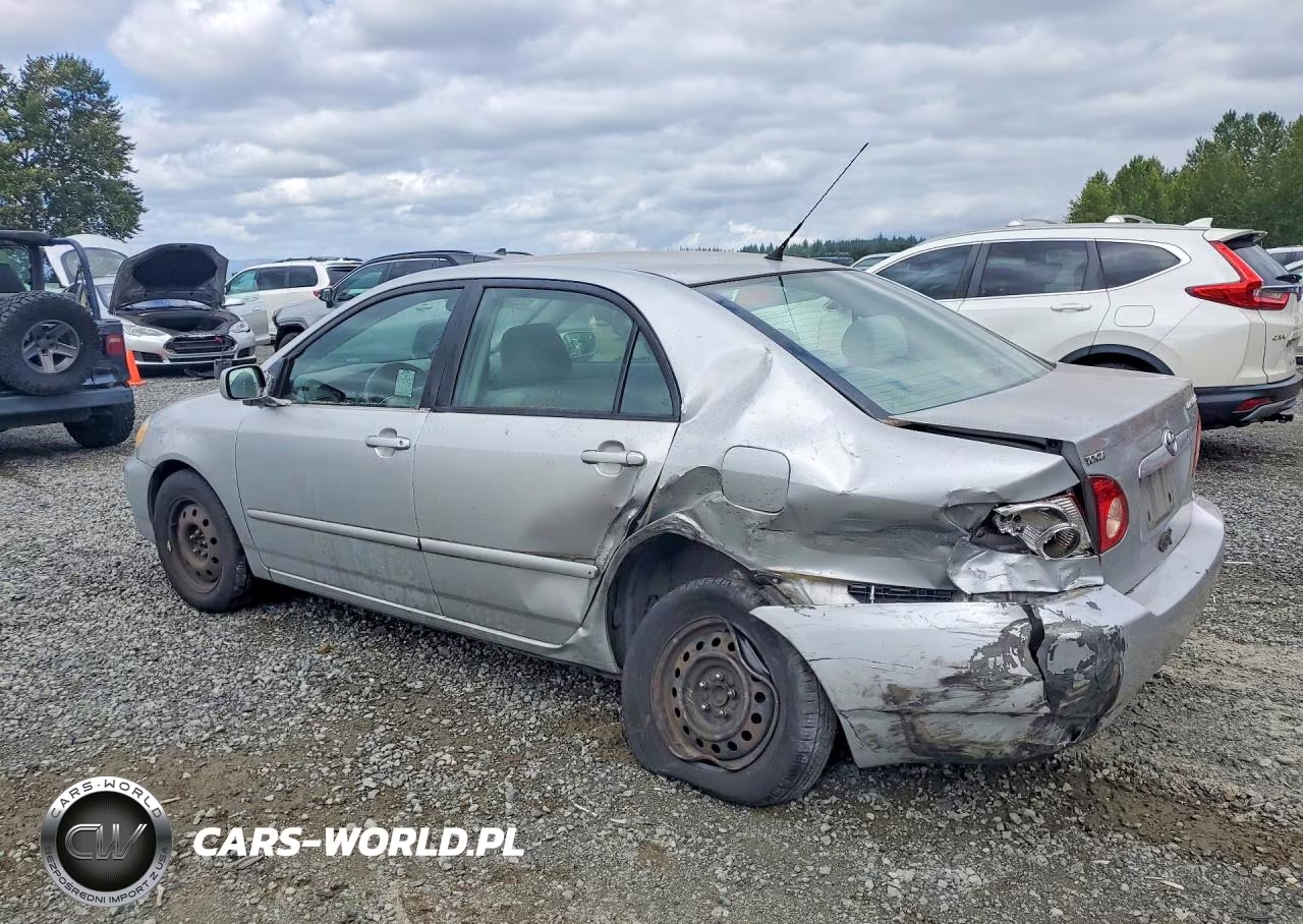 2005 Toyota Corolla Le VIN:1NXBR32E25Z420508 - 2