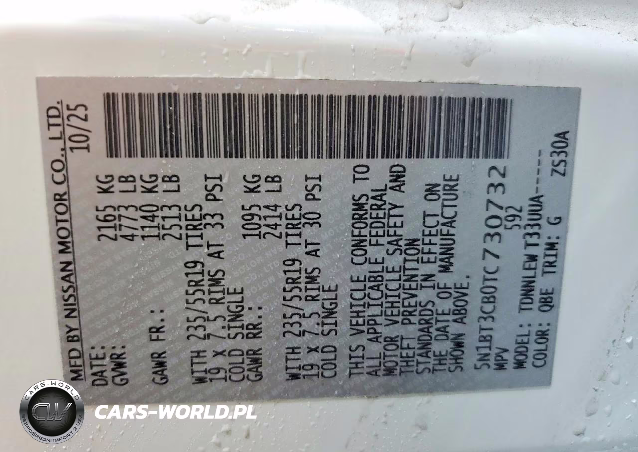 2026 Nissan Rogue Sl VIN:5N1BT3CB0TC730732 - 13