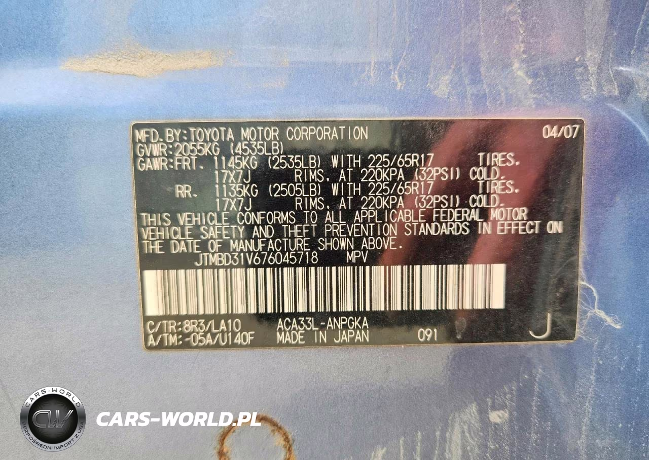 2007 Toyota Rav4 Limited VIN:JTMBD31V676045718 - 13