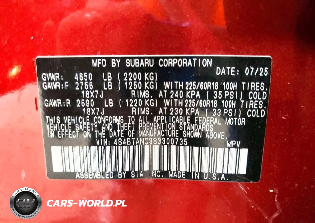 2025 Subaru Outback Limited VIN:4S4BTANC3S3300735 - 14