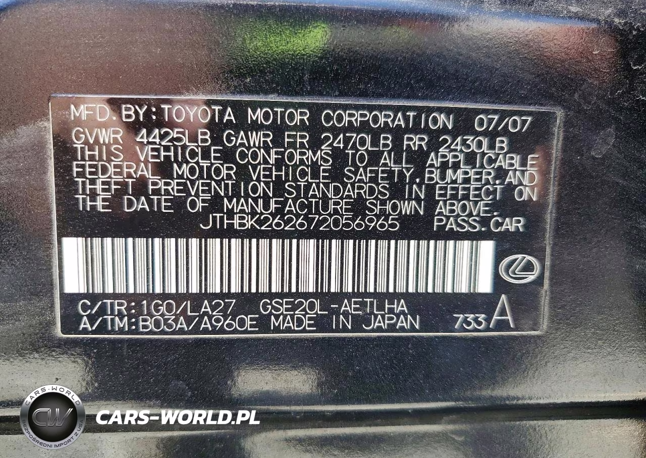 2007 Lexus Is 250 VIN:JTHBK262672056965 - 12