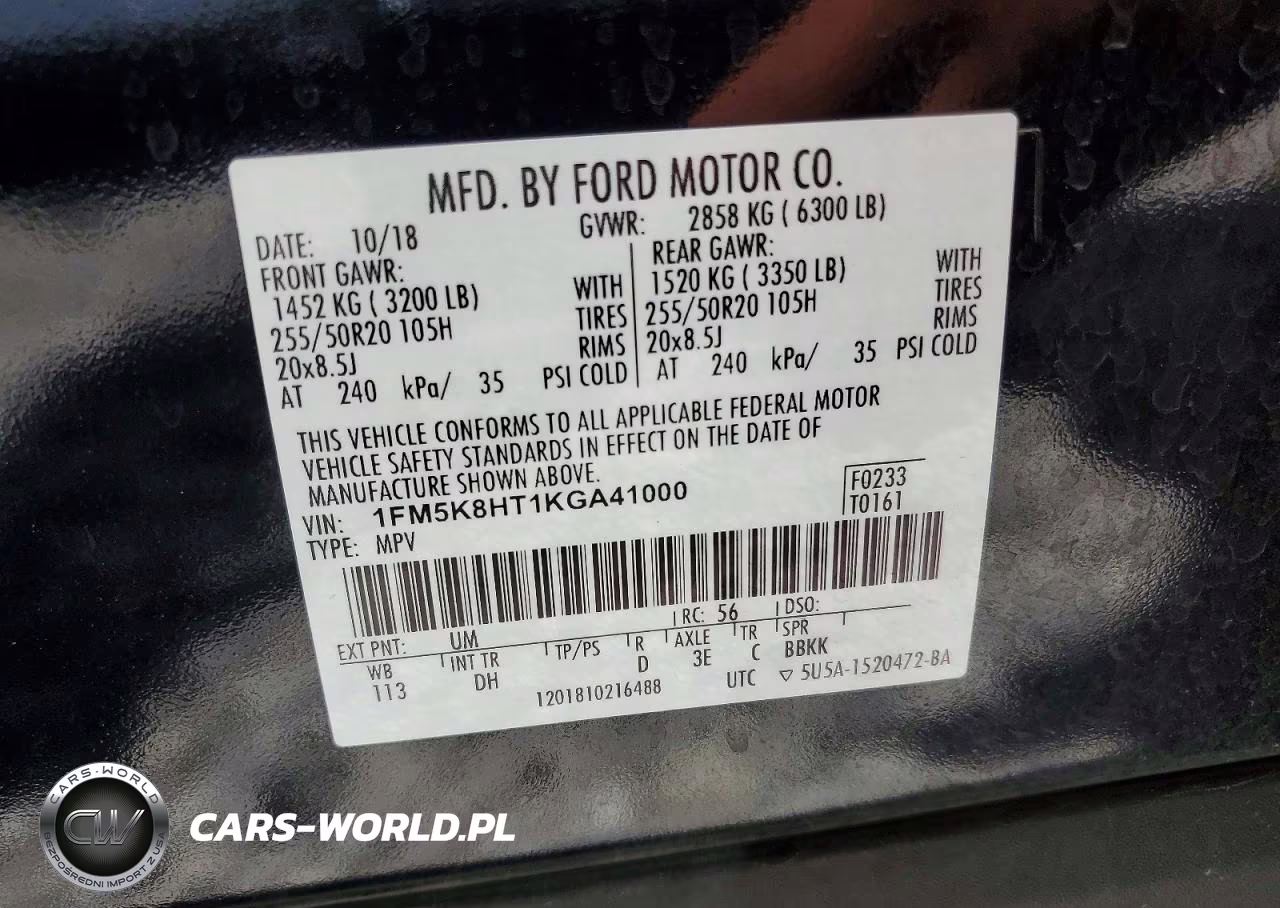 2026 Ford Explorer Platinum VIN:1FM5K8HT1KGA41000 - 12