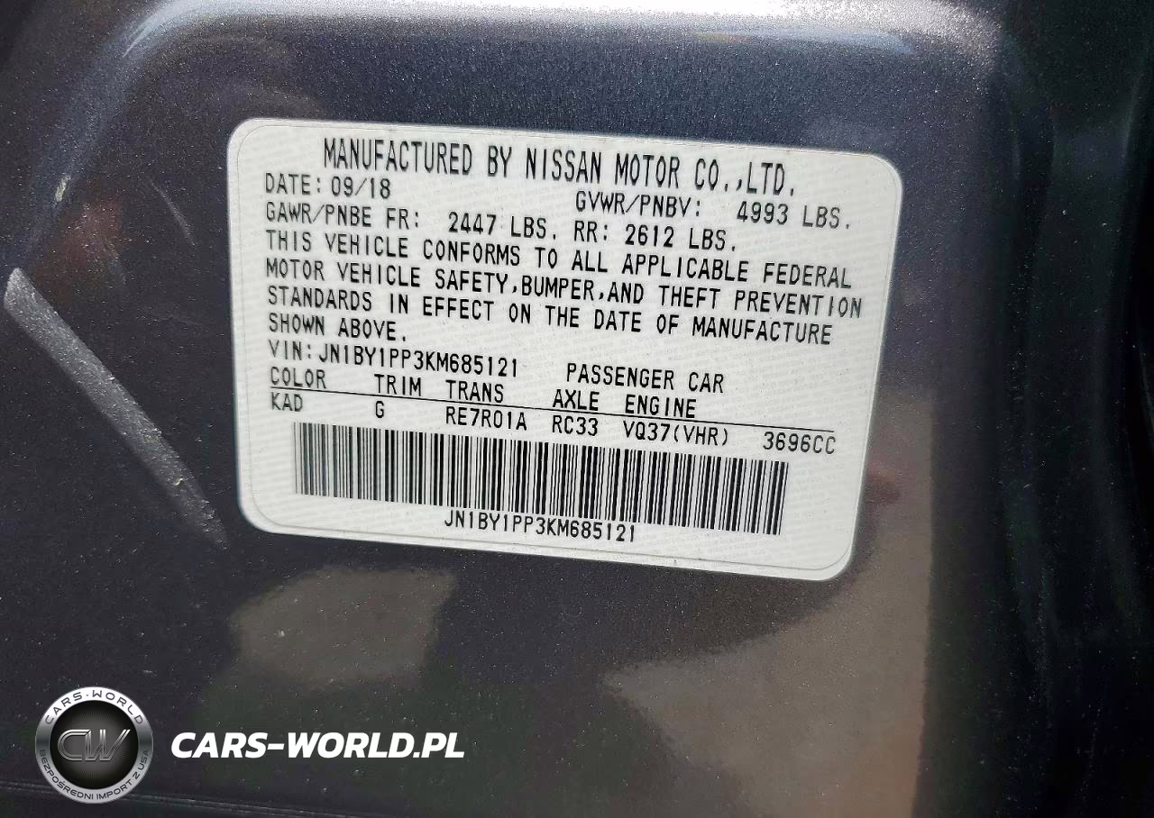 2019 Infiniti Q70L 3.7 Luxe VIN:JN1BY1PP3KM685121 - 12