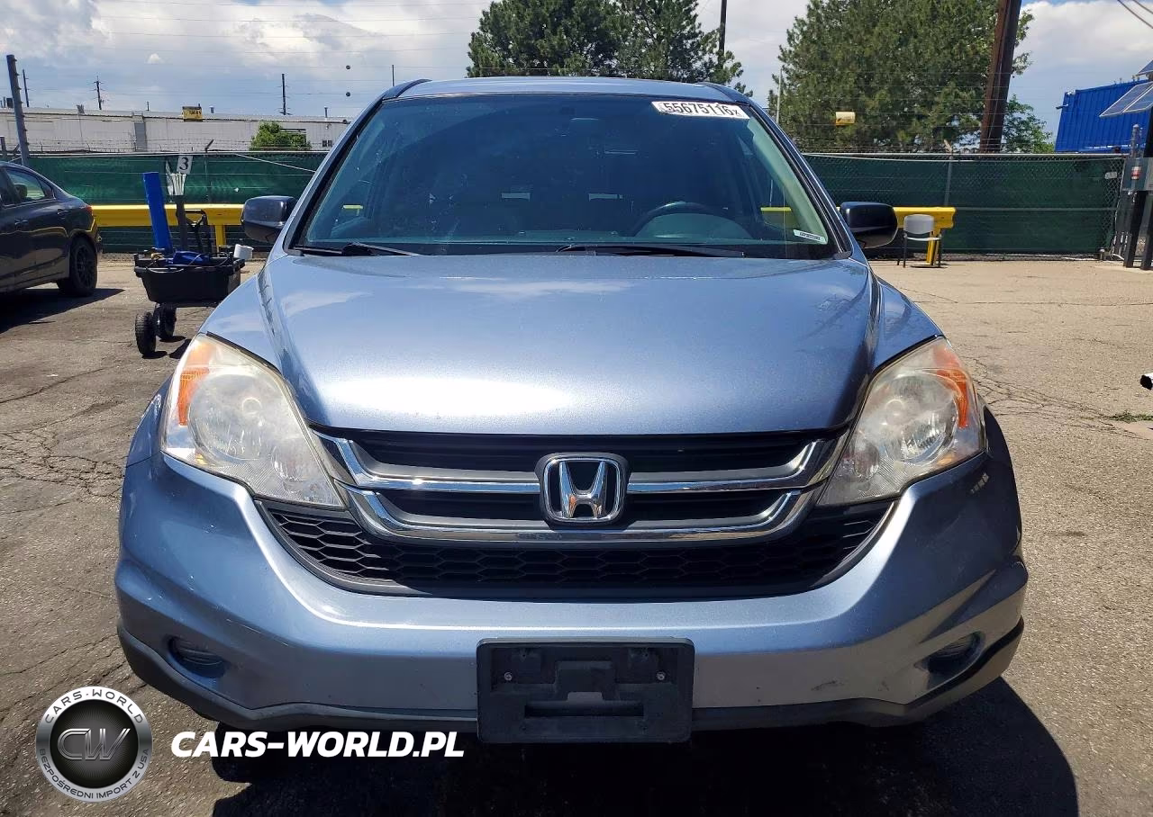 2011 Honda Cr-V Se VIN:JHLRE4H46BC011595 - 5