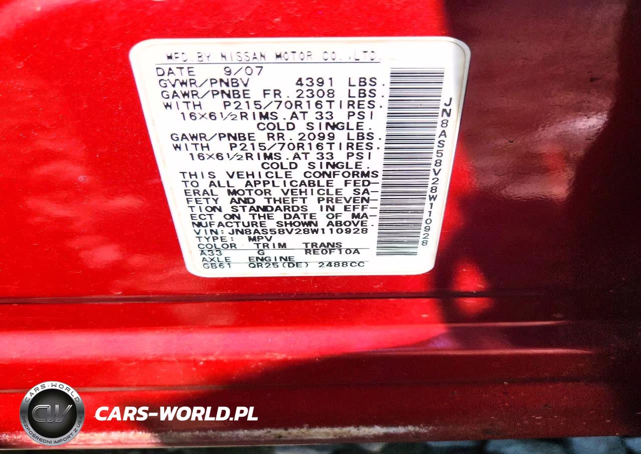 2008 Nissan Rogue S VIN:JN8AS58V28W110928 - 12