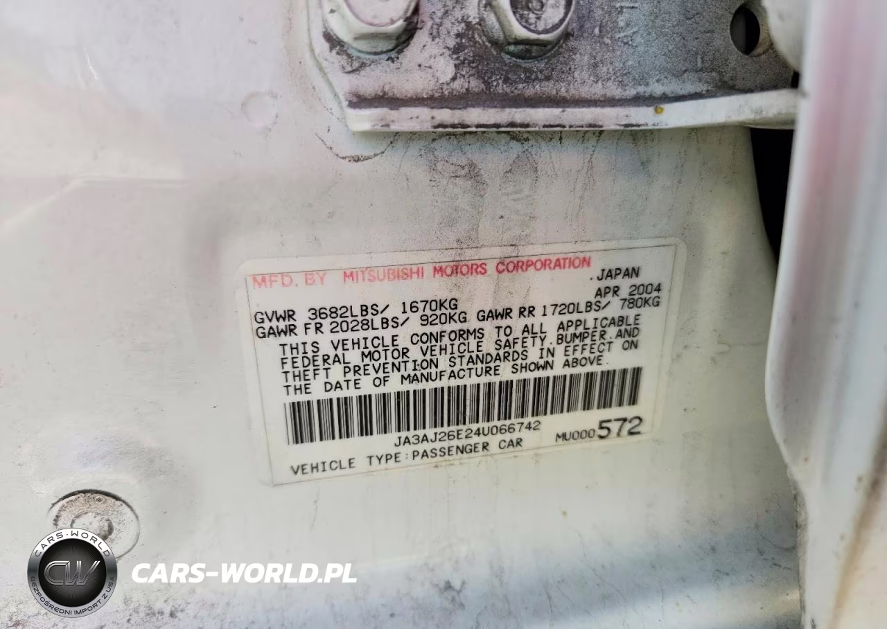 2004 Mitsubishi Lancer Es VIN:JA3AJ26E24U066742 - 12