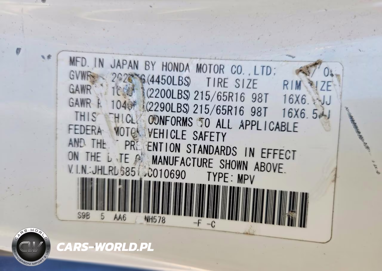 2005 Honda Cr-V Lx VIN:JHLRD68515C010690 - 13