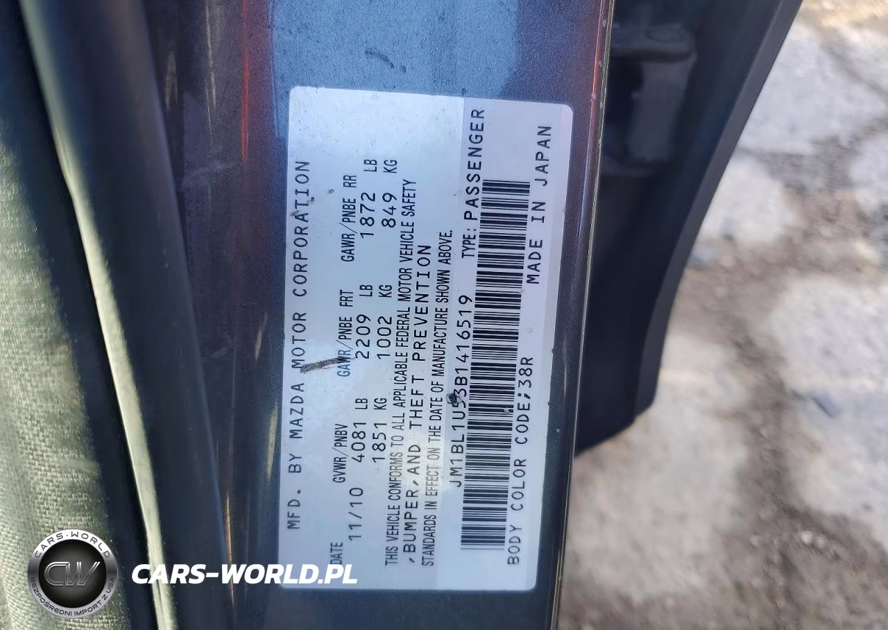 2011 Mazda 3 S VIN:JM1BL1U53B1416519 - 12