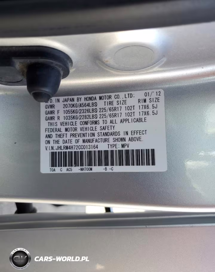 2012 Honda Cr-V Exl VIN:JHLRM4H72CC013164 - 13
